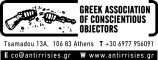 No ms armamento militar, no ms granadas de mano: Nota de prensa de la Asociacin Griega de Objetores de Conciencia sobre el ataque contra la Casa de los Migrantes