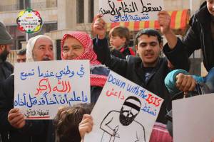 De Assad a ISIS, una crnica de la resistencia noviolenta siria